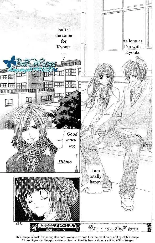 Kyou, Koi wo Hajimemasu Chapter 28 13